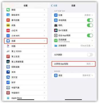 Vibe Island Mac AI编程助手灵动岛监控工具 配置权限设置 实际操作演示