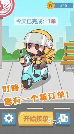 肥嘟嘟外卖自制游戏新手避坑与长期体验