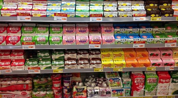 Epermarket这样生活精选进口好物指南 进口商品开箱实拍图