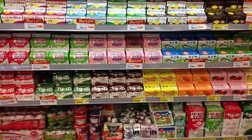 Epermarket这样生活精选进口好物指南 进口商品开箱实拍图