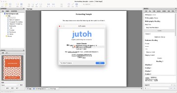 Jutoh for Mac(电子书制作软件) 导出 epub 格式设置界面