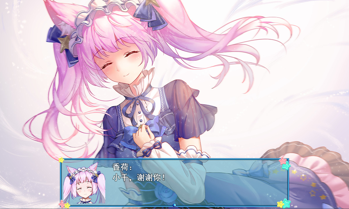 WhiteLily2梦醒少女安卓最新版安装步骤权限设置配图