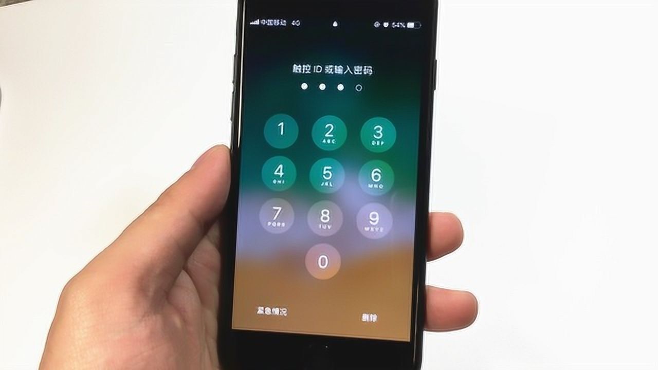 手势锁屏密码忘了怎么解开 安卓苹果通用解锁方法汇总