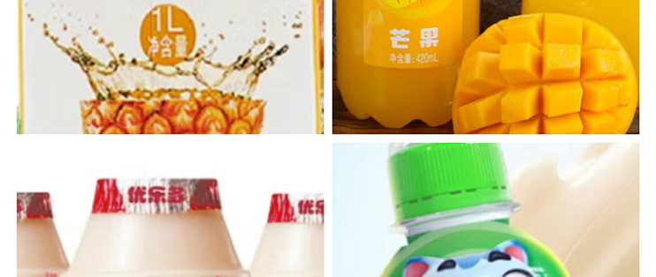我爱喝喝果汁plus 不同口味包装对比展示图