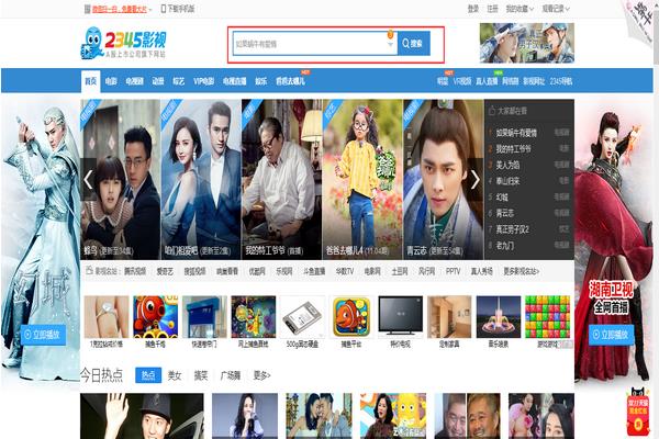 全看免费影视大全播放器手机端与电脑端使用对比,播放界面截图