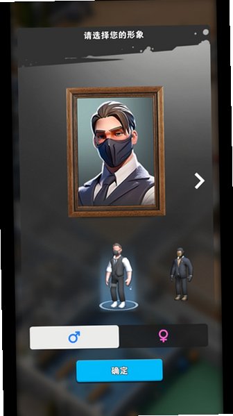 可狱不可囚游戏最新版(Lands of Jail)v1.0.73安卓版截图1