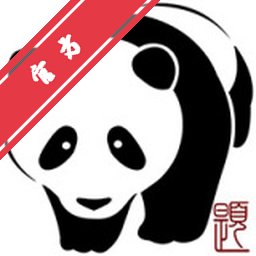 即刻题库Mac版 职业考证刷题备考软件下载