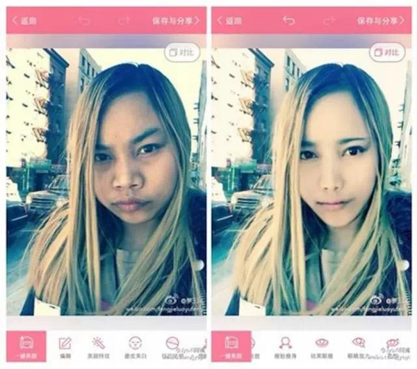 美颜拍照参数调节前后对比效果图