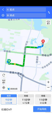 易行精准定位地图 一键导航功能展示 路线规划界面