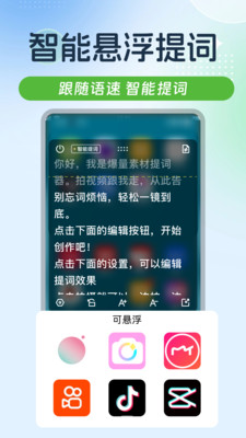 起号素材最新版本新手获取渠道合集
