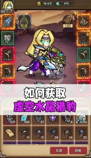 ħ��������2026�ٷ����°汾v1.0.0��Ѱ��ͼ3