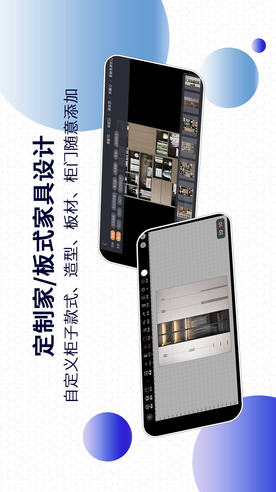 四维看看安卓版手机版官方下载渠道对比截图