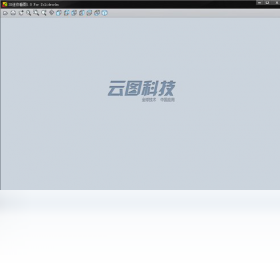 3D迷你看图For Solidworks截图0