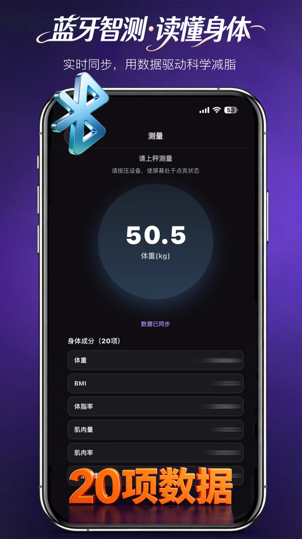 紫冻零1.2.1 安卓版截图2