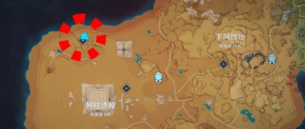 沙都小助手 沙都隐藏任务触发点位截图