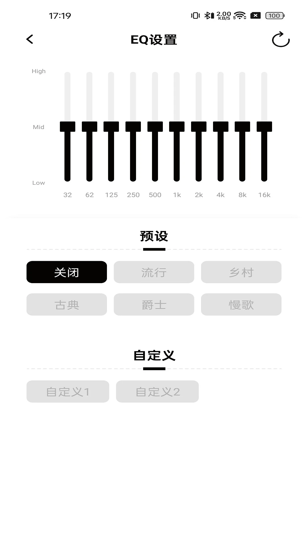 RIRO1.0.80手机版截图3