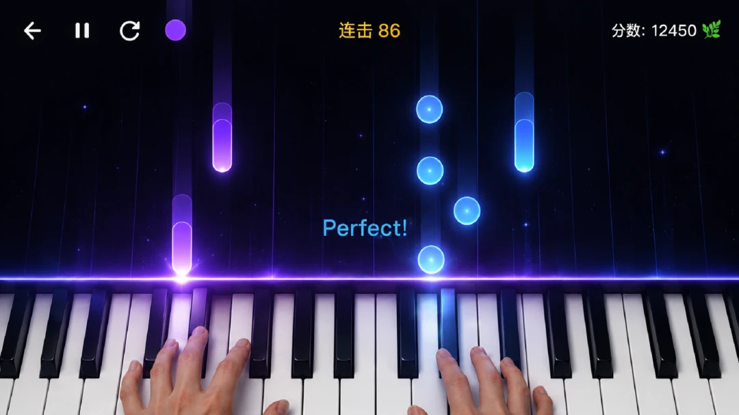 电子琴模拟1.0官方版截图1