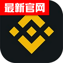 BinanceiPad官方下载手机版3.20.6最新版