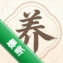 食养记