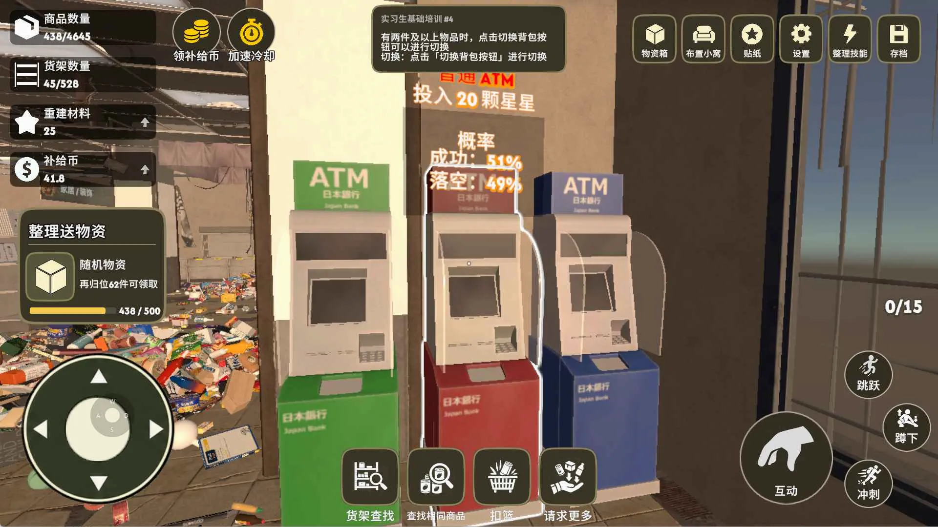 ���ڷ�����������2026�ٷ����°汾