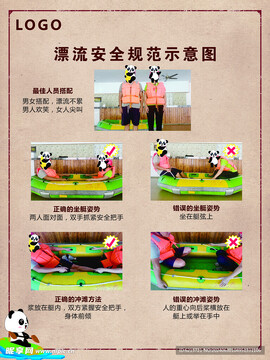 私密漂流瓶安全使用总结与情绪倾诉场景图