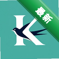 快哉文言文