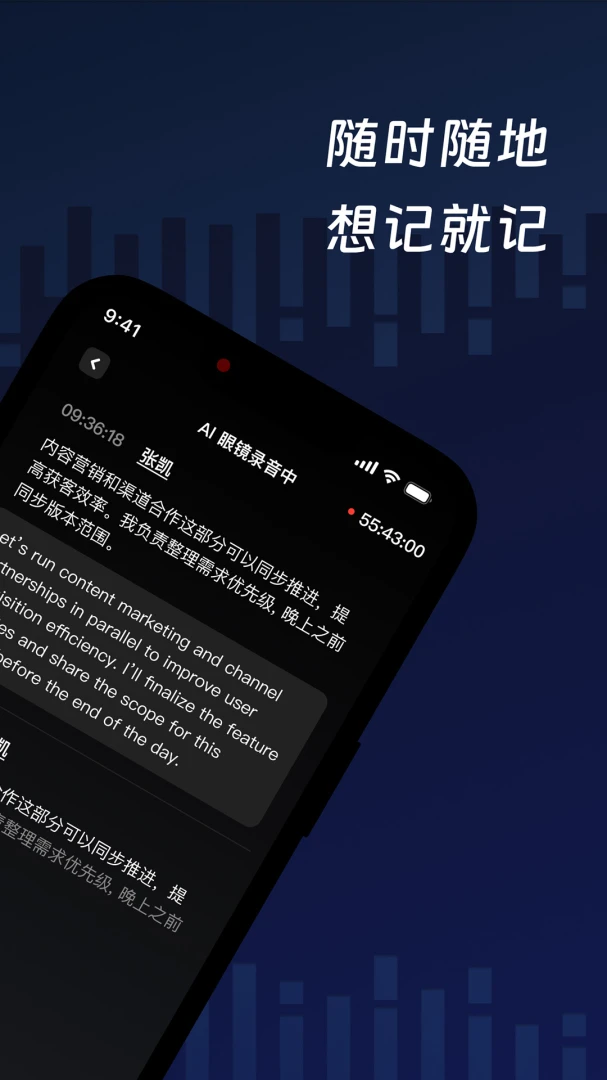 Moonix官方正版1.5.2截图1