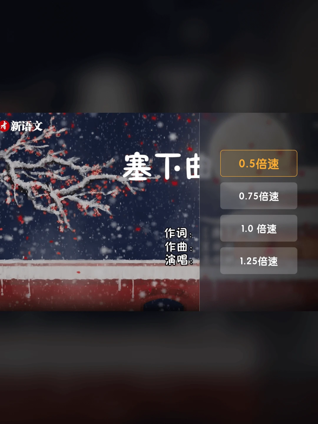 牛听听投屏互动app下载最新版1.3.10 安卓版截图3
