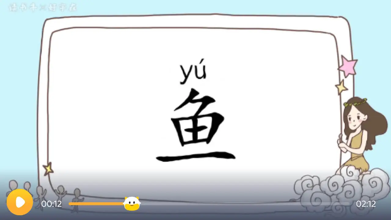 牛听听投屏互动app下载最新版1.3.10 安卓版截图8