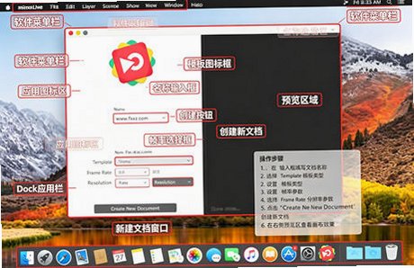 Boinx mimoLive for Mac���°�