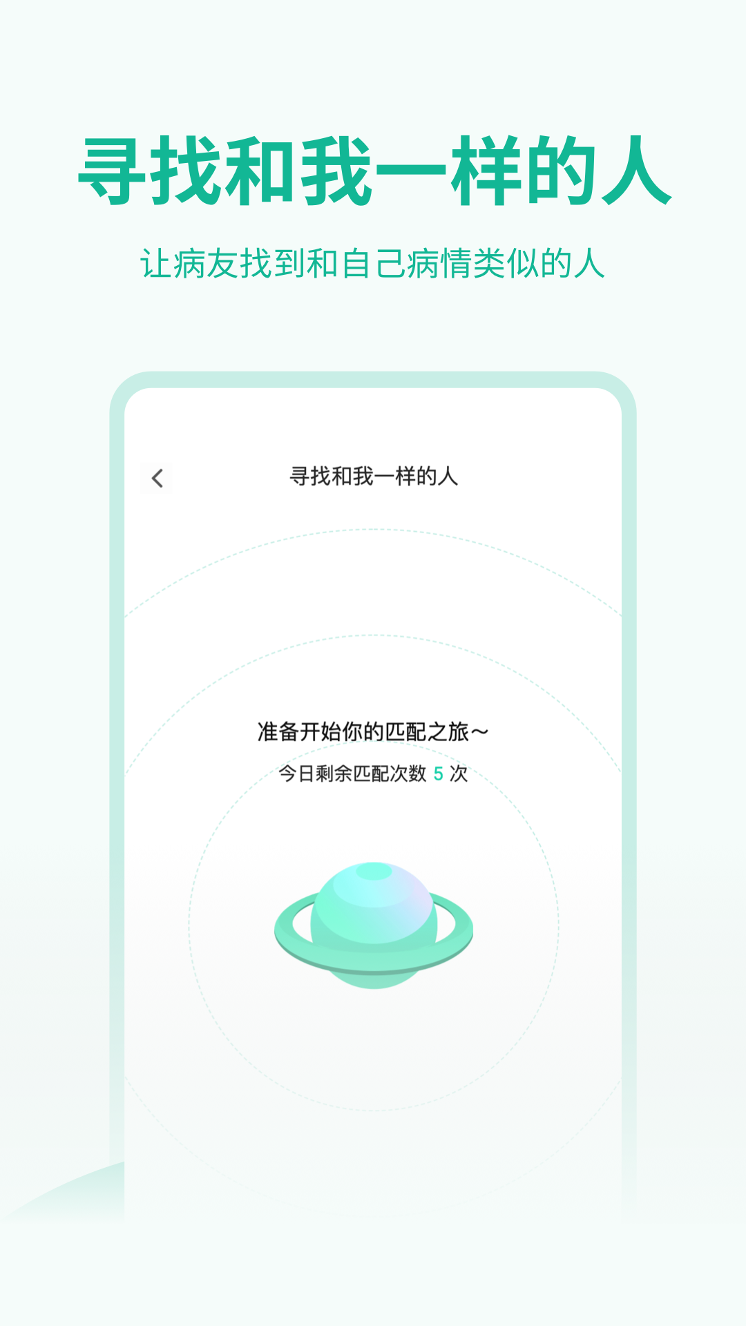 ҽ��齡����������