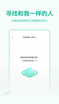 ҽ��齡����������