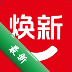 焕新生活app下载安装