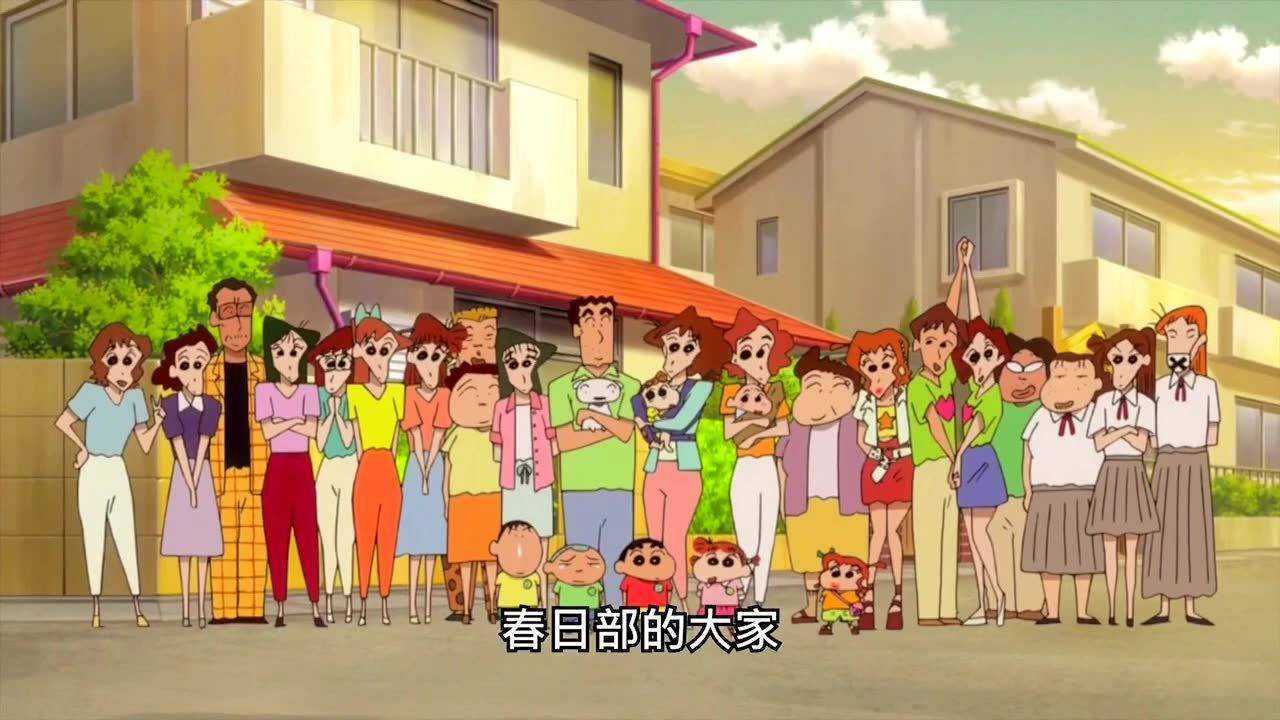 蜡笔小新春日部市大开发中文版最新版 中文剧情对话界面 小新和风间