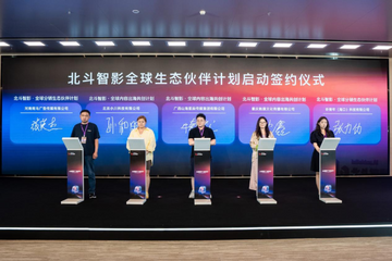 智启会 内容创作者 使用场景 配图