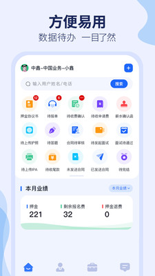 去狮城顾问端官方捕 捕鱼技巧全解析 实战经验分享 新手入门攻略