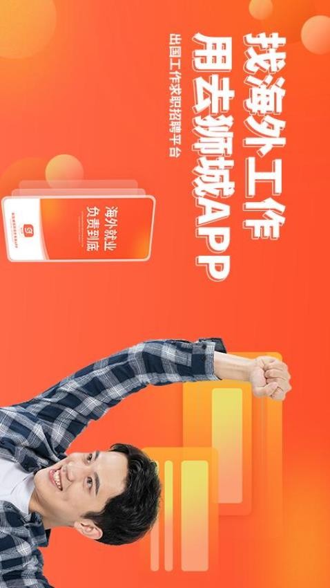 去狮城顾问端官方捕 心态调整 金币管理 长期稳定玩法