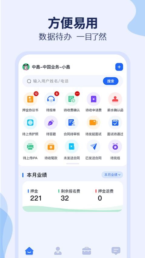 去狮城顾问端官方捕 特殊鱼种打法 鲨鱼金龙命中技巧