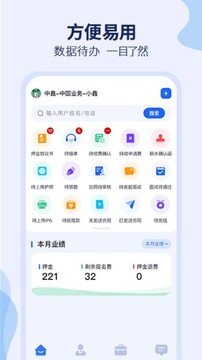 去狮城顾问端官方捕 特殊鱼种打法 鲨鱼金龙命中技巧