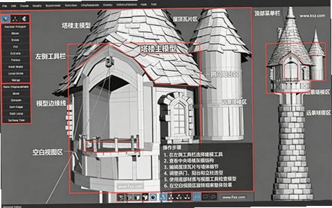 Silo for Mac电脑版 Silo for Mac电脑版