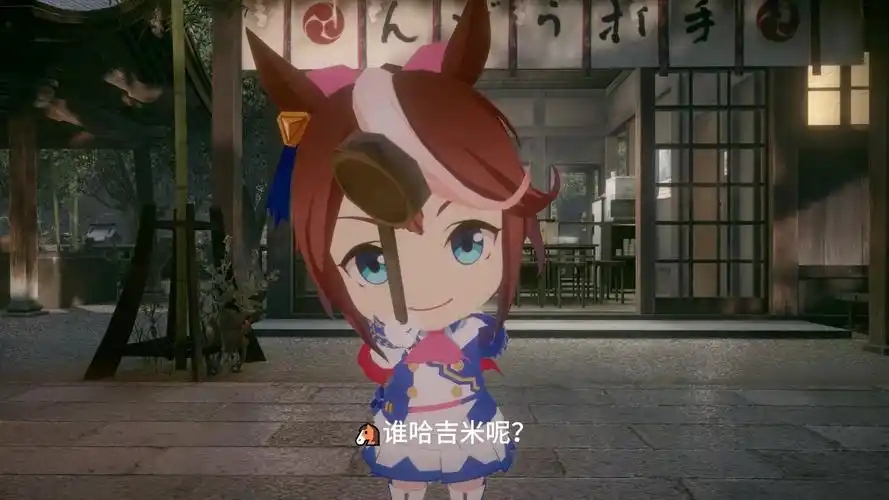 基米vs大狗网页版最新安卓版 网页版卡顿 闪退 浏览器设置