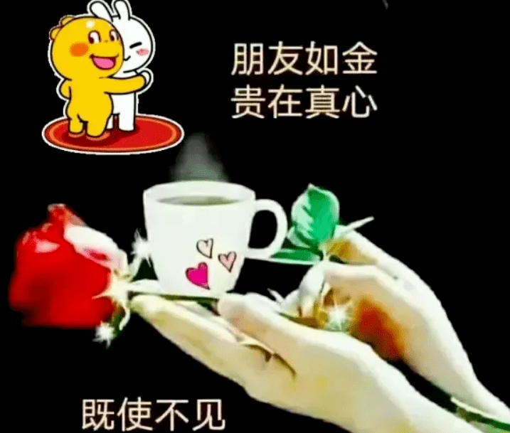 知心友适合做一辈子知己吗 知心友长久相处的真实经验