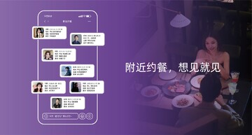 ��͡Լ��-Neeting food ɸѡ����������ʵ�ü��ɺͱ��׷���