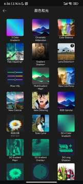 AfterMotionZ正版下载中文版 官网下载入口 正确选择版本 避免下载器捆绑