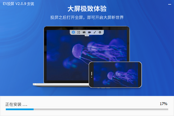 EVͶ�����°汾��������ѡ�����