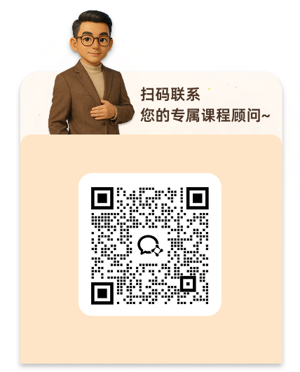 潘博研究最新进展与核心方向解析 游戏攻略 新手指南 实测体验