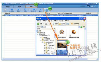 Videdown�ٷ������°湦�ܽ���չʾ��ͼ