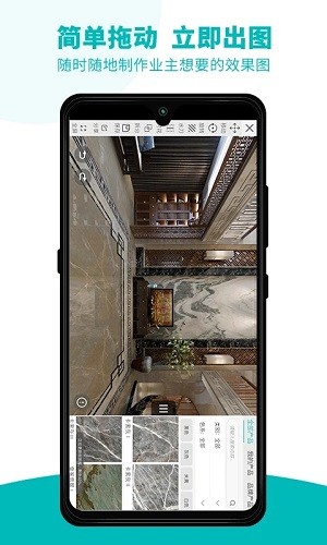石全石美手机版 最新版更新内容 功能优化 使用体验