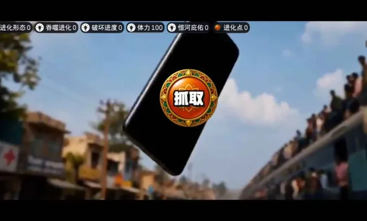 印度街头风云2026最新版本v1.17安卓版截图2