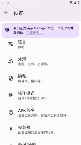 预览图
